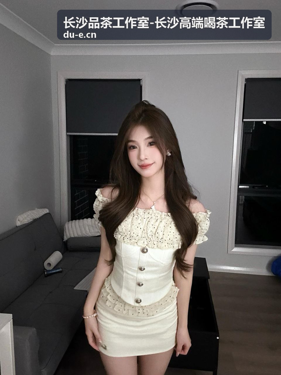 长沙品茶工作室私人茶席定制服务