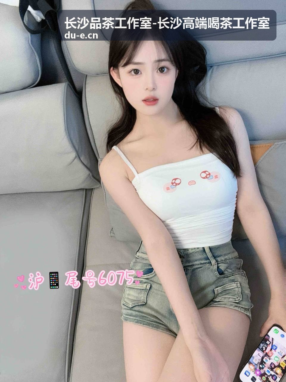 长沙高端喝茶工作室茶艺师私席服务